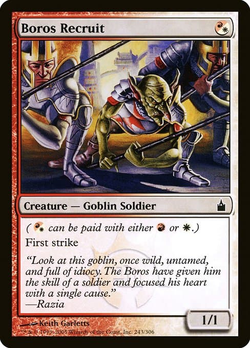 Boros Recruit #243
