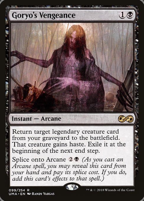 Goryo's Vengeance 2018 Magic: The Gathering
