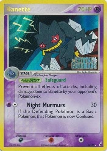 Banette #1