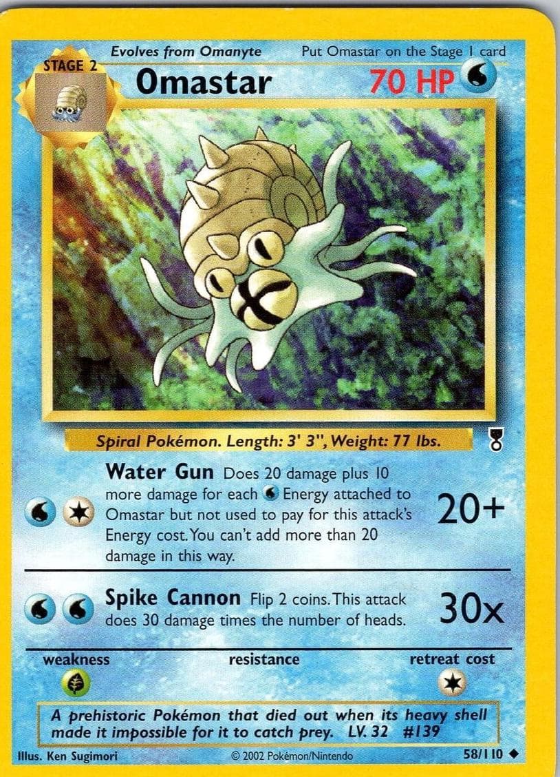Omastar trading card