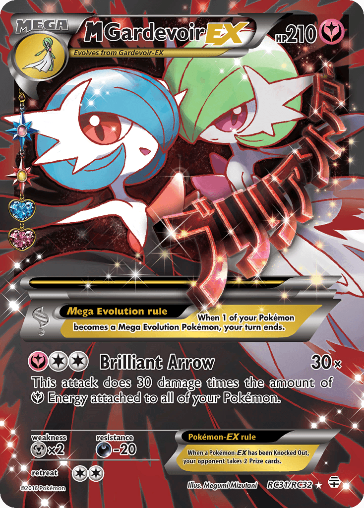 M Gardevoir EX 2016 Pokemon