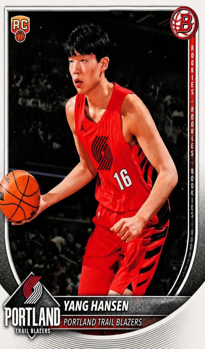 Yang Hansen #16
