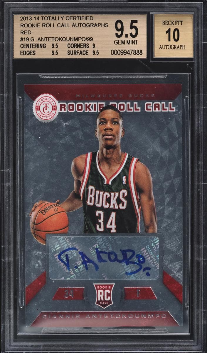 Giannis Antetokounmpo 2013 panini