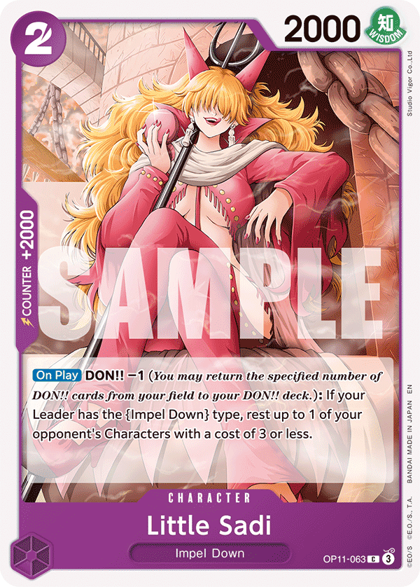 Little Sadi 2025 One Piece Fist of Divine Speed