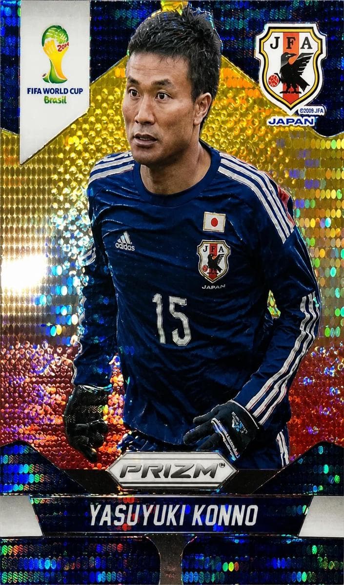 Yasuyuki Konno #198