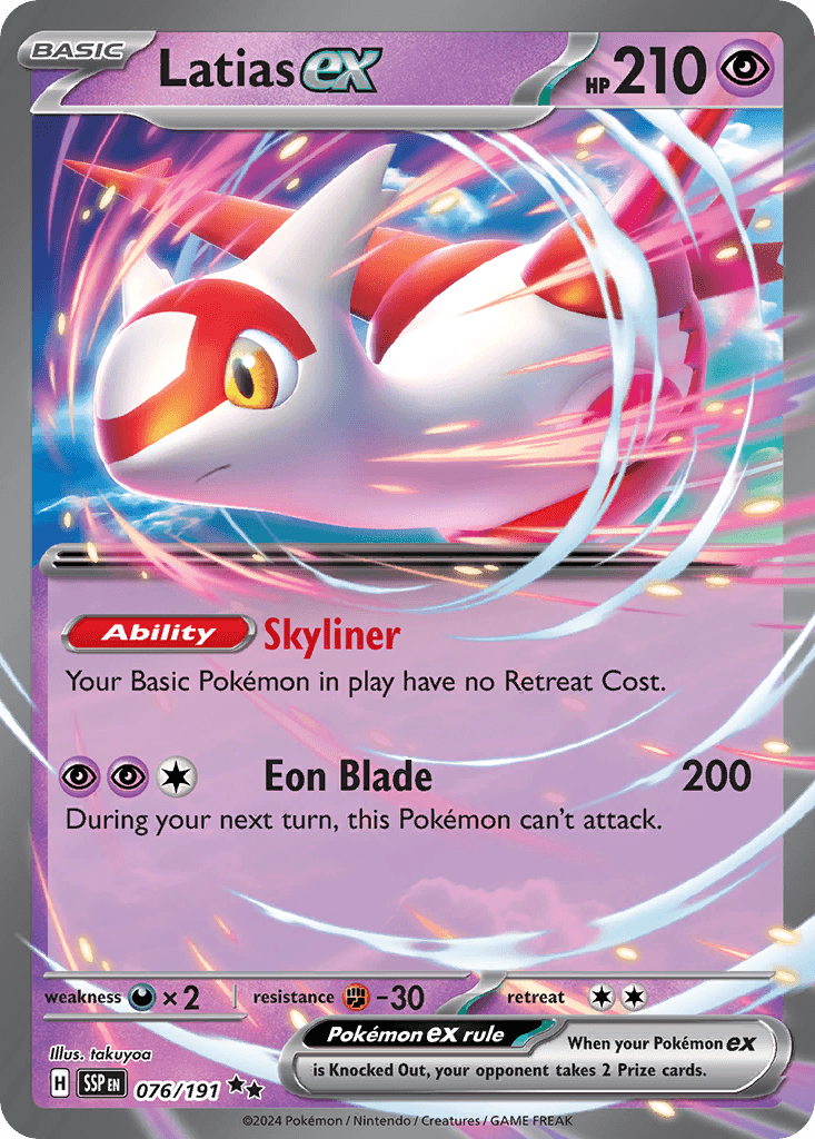 #312