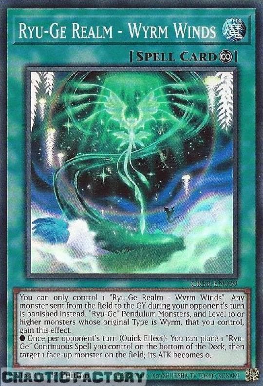 Ryu-Ge Realm - Wyrm Winds 2024 Yu-Gi-Oh!