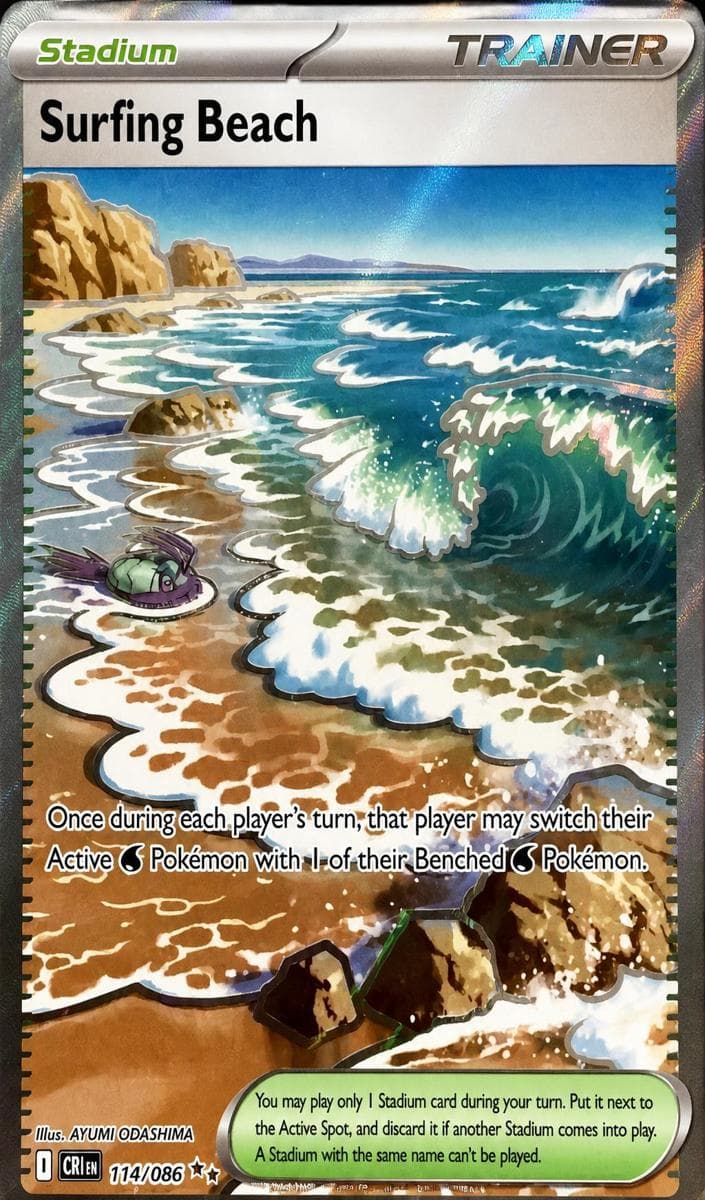 Surfing Beach trading card