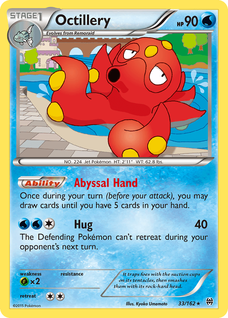 Octillery 2025 Pokemon Chinese CSV5C