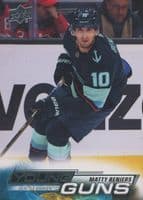 Matty Beniers 2022 upper_deck