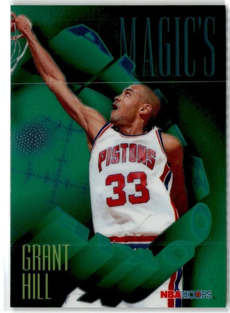 Grant Hill 1994 panini Hoops