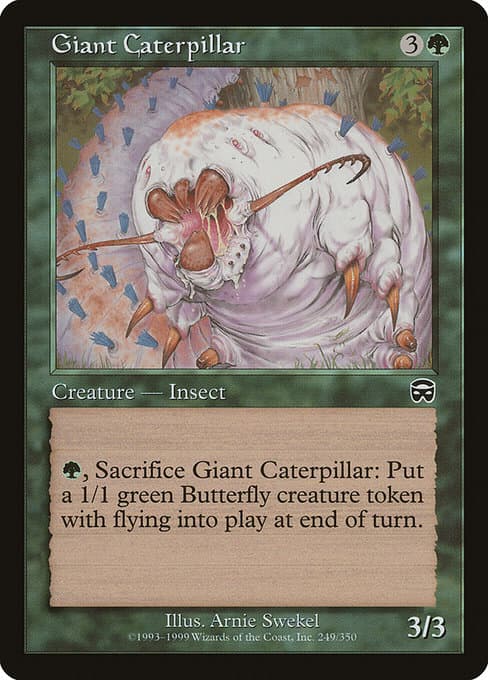 Giant Caterpillar #666