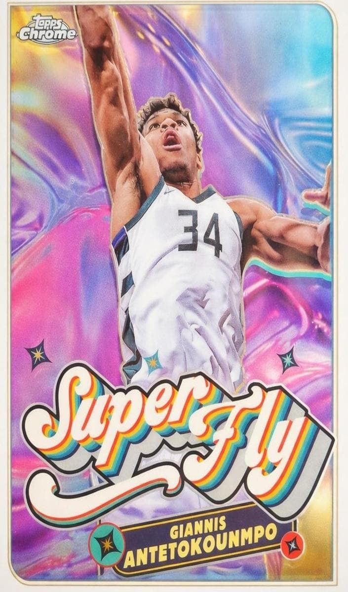 Giannis Antetokounmpo #SF-15