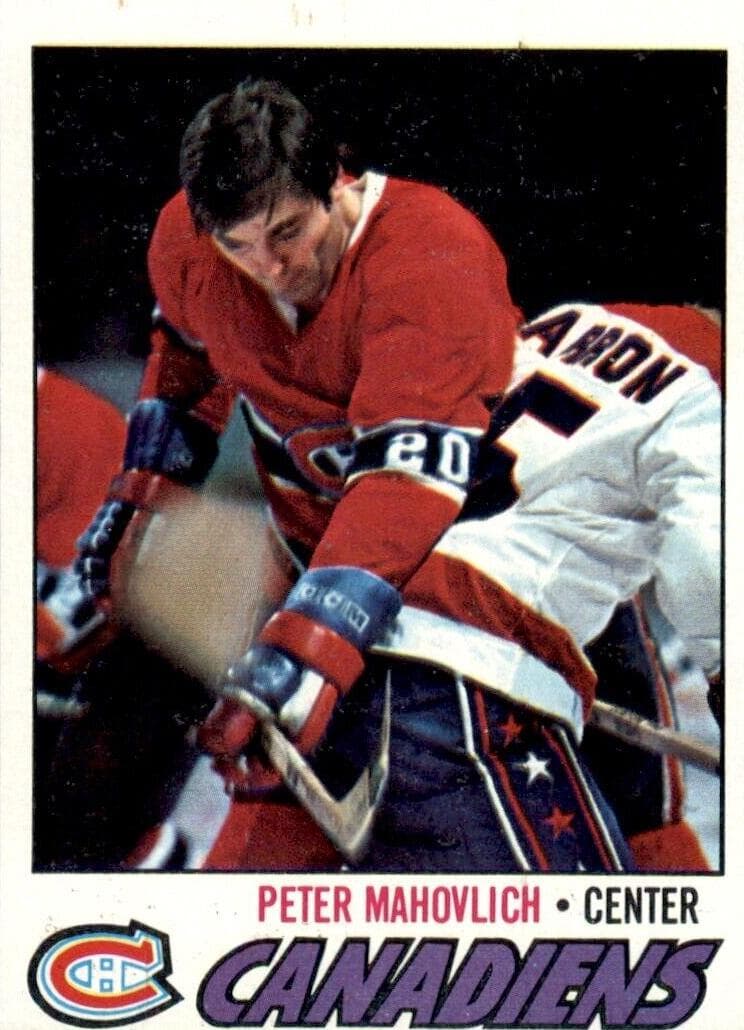 Peter Mahovlich #205