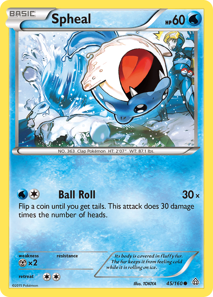 #1201