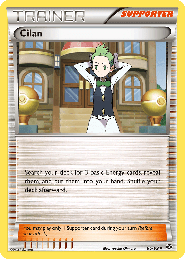 Cilan #50