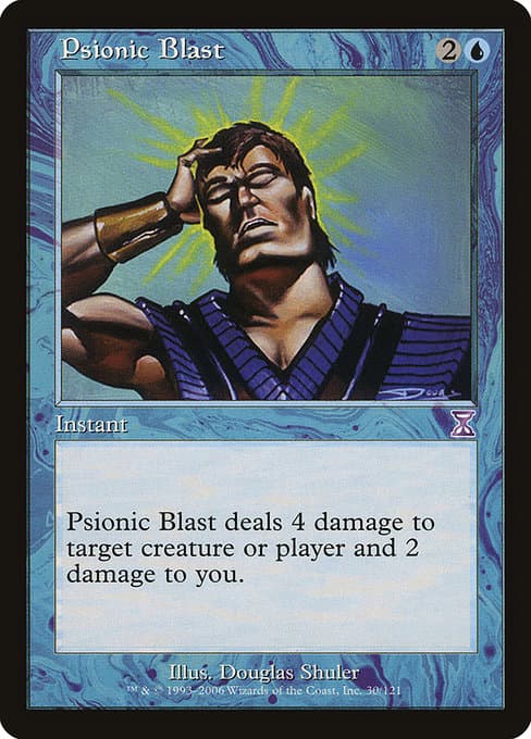 Psionic Blast #371