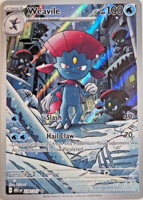 #228