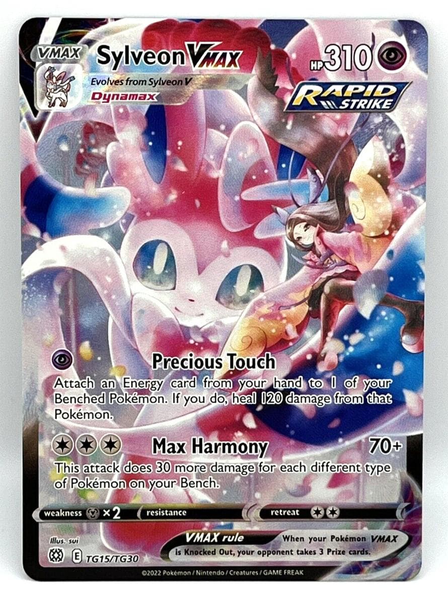 Sylveon VMAX trading card