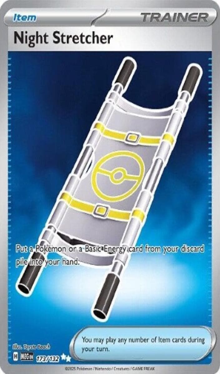 Night Stretcher trading card