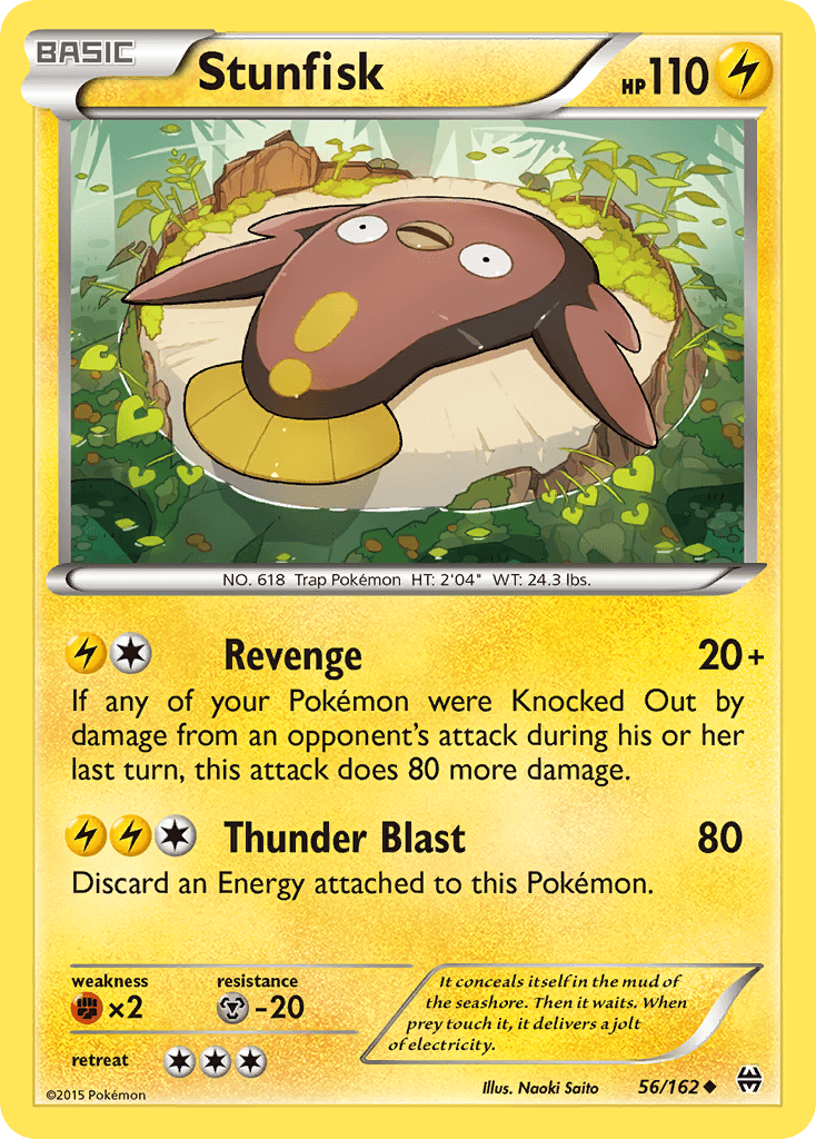 #1601