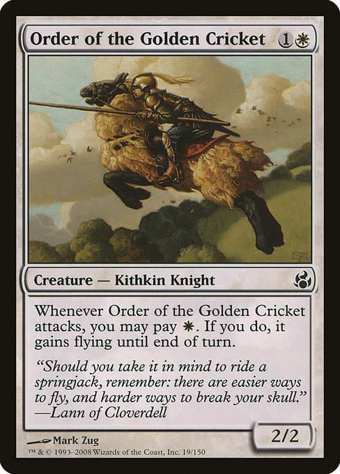 #223