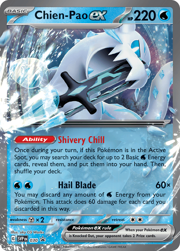 #7