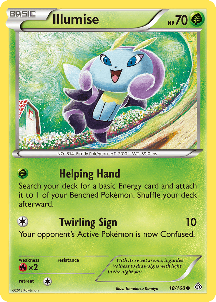 #5