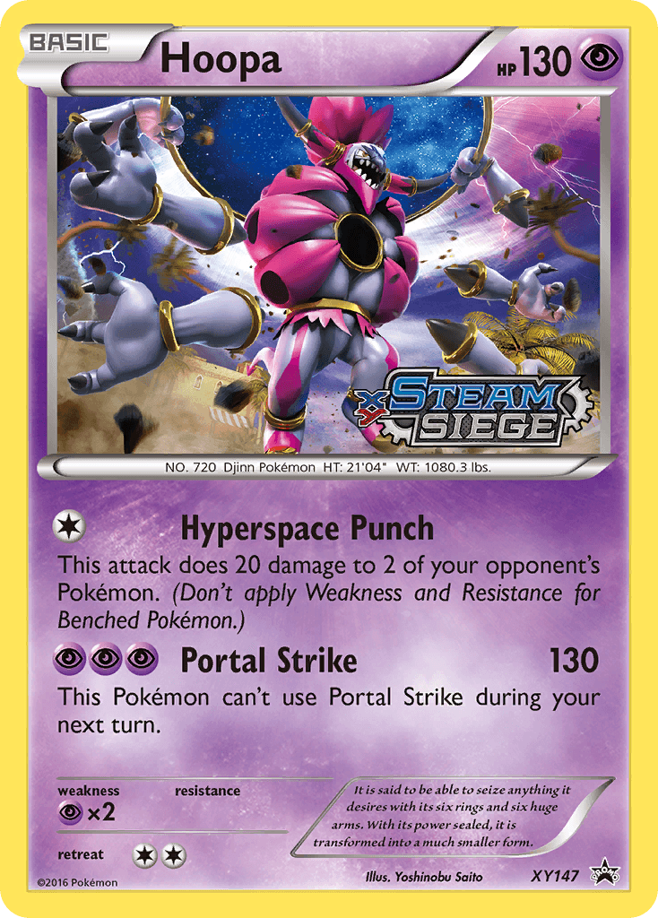 #482