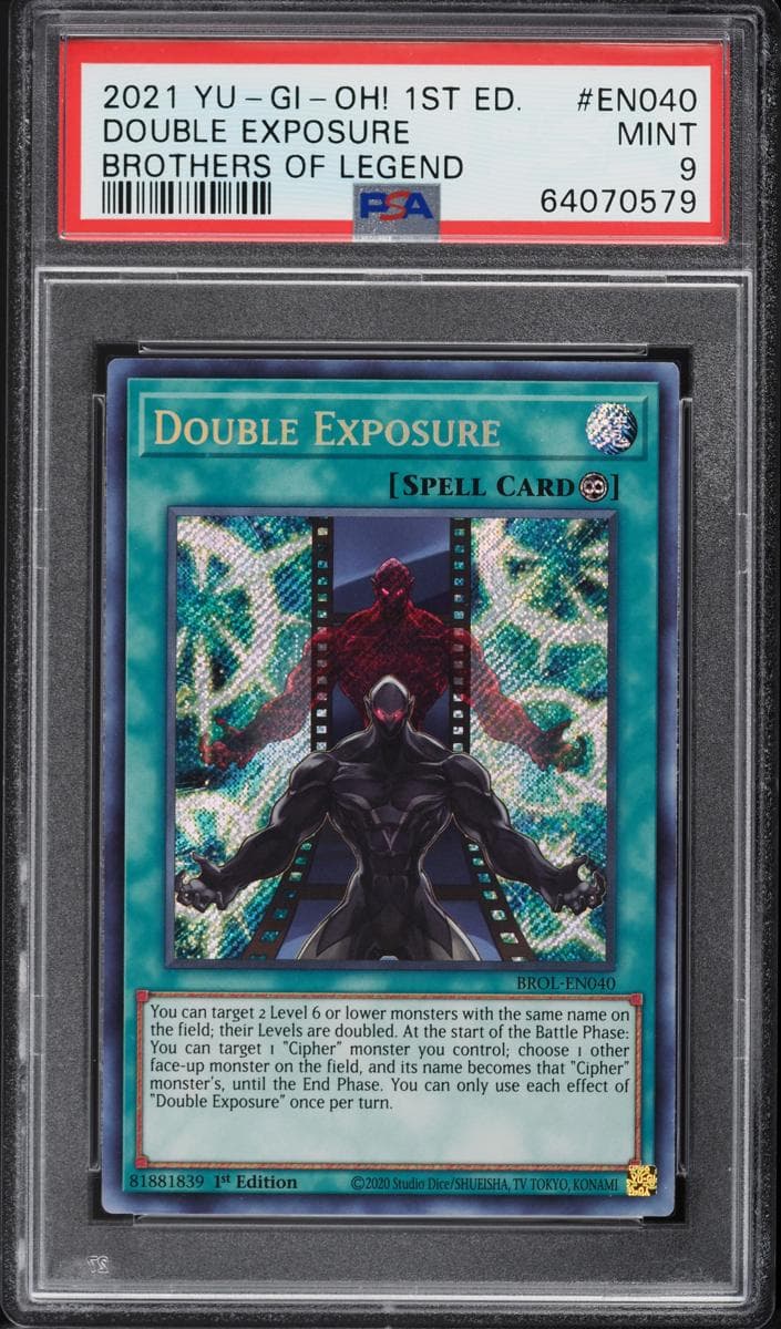 Double Exposure 2021 Yu-Gi-Oh!