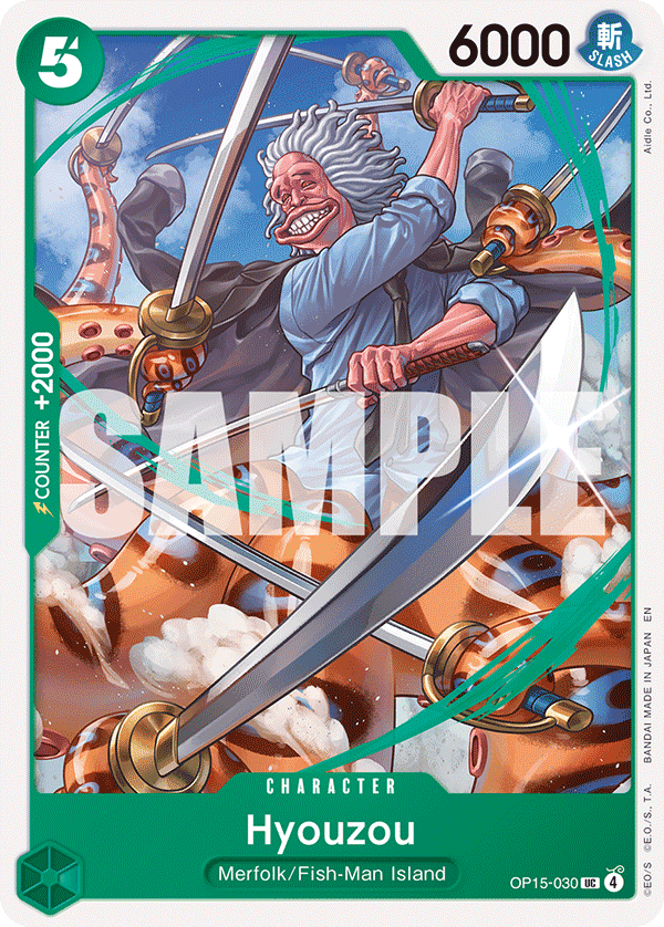 Hyouzou 2026 One Piece Adventure on Kami's Island