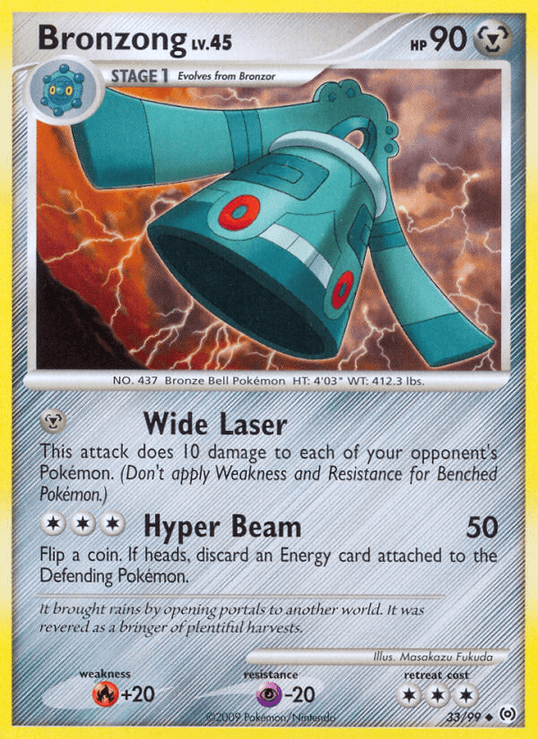 Bronzong 2009 Pokemon Arceus
