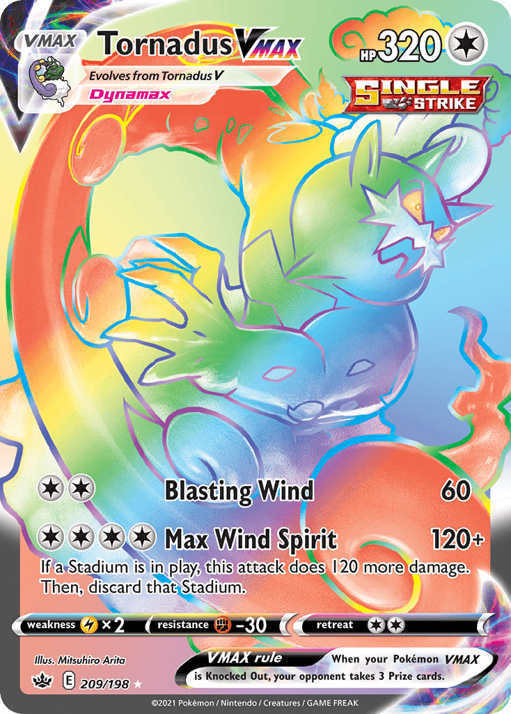 #209
