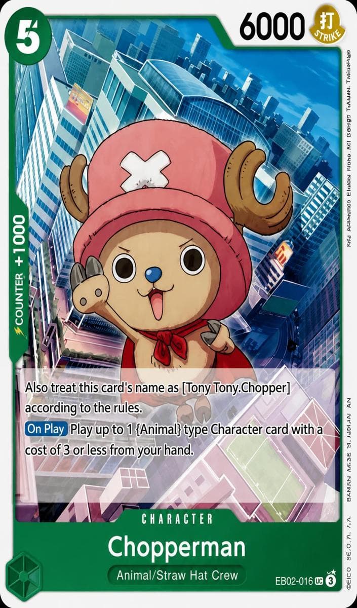 Chopperman #eb02-016