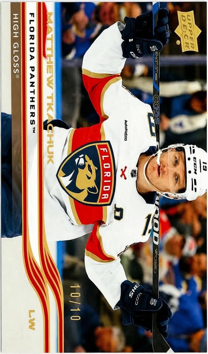 Matthew Tkachuk trading card