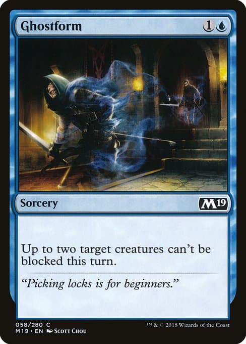 Ghostform 2012 Magic: The Gathering