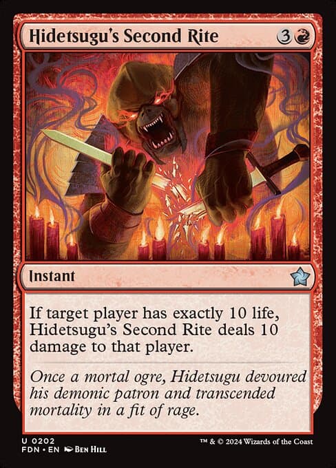 Hidetsugu's Second Rite #202
