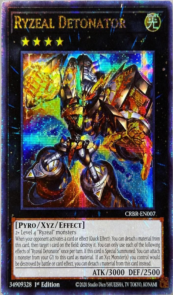 Ryzeal Detonator 2024 Yu-Gi-Oh! Crossover Breakers