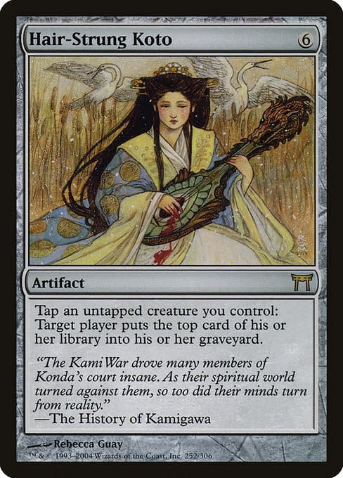 Hair-Strung Koto 2004 Magic: The Gathering Champions of Kamigawa