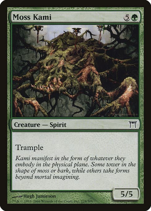 Moss Kami 2004 Magic: The Gathering Champions of Kamigawa