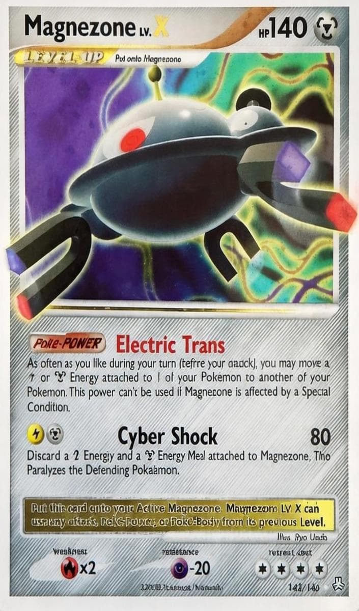 Magnezone LV.X #142