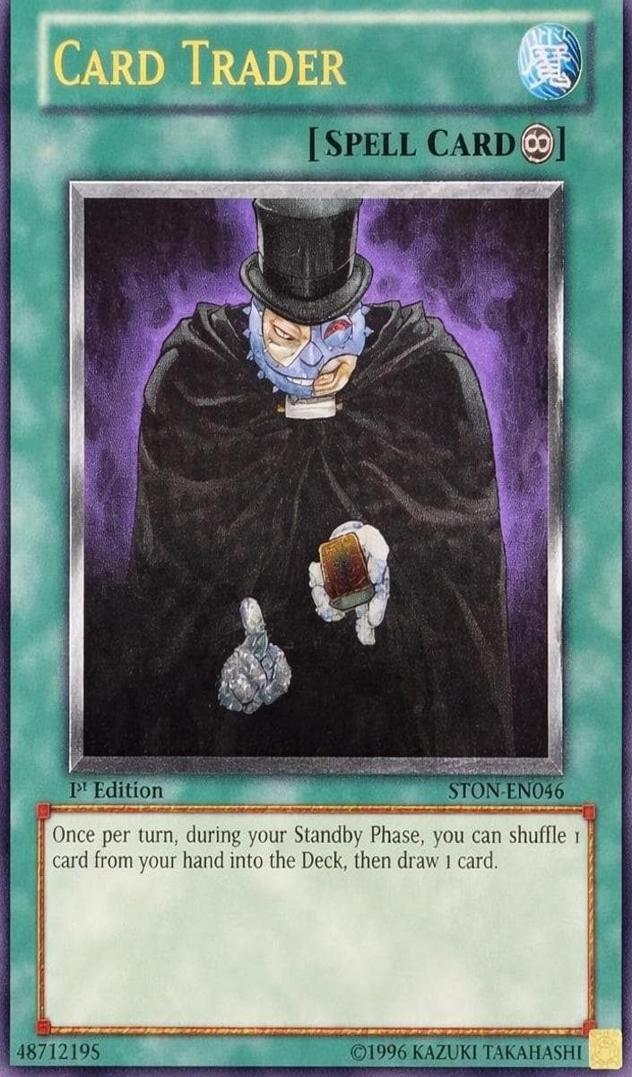 Card Trader 2007 Yu-Gi-Oh!