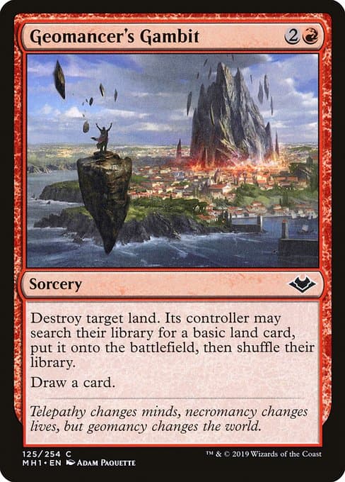 #125