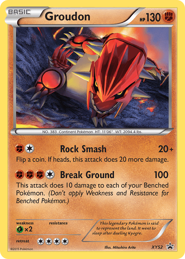 #375