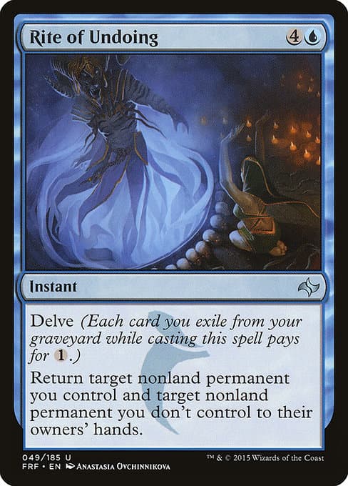 Rite of Undoing #49
