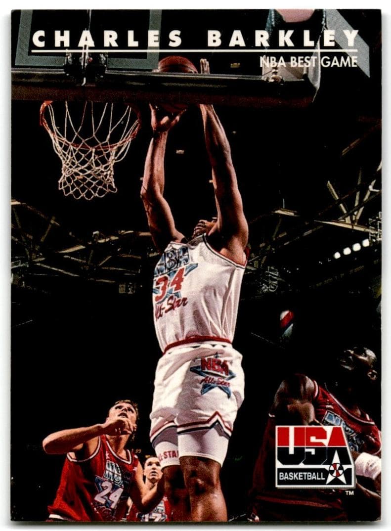 Charles Barkley #4