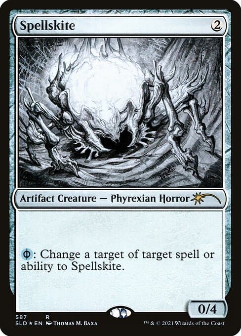 #587