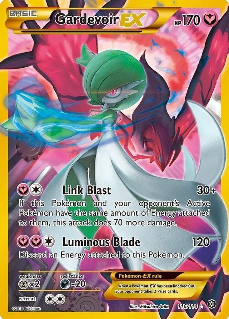Gardevoir-EX #116