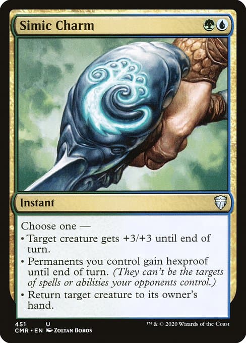 Simic Charm #451