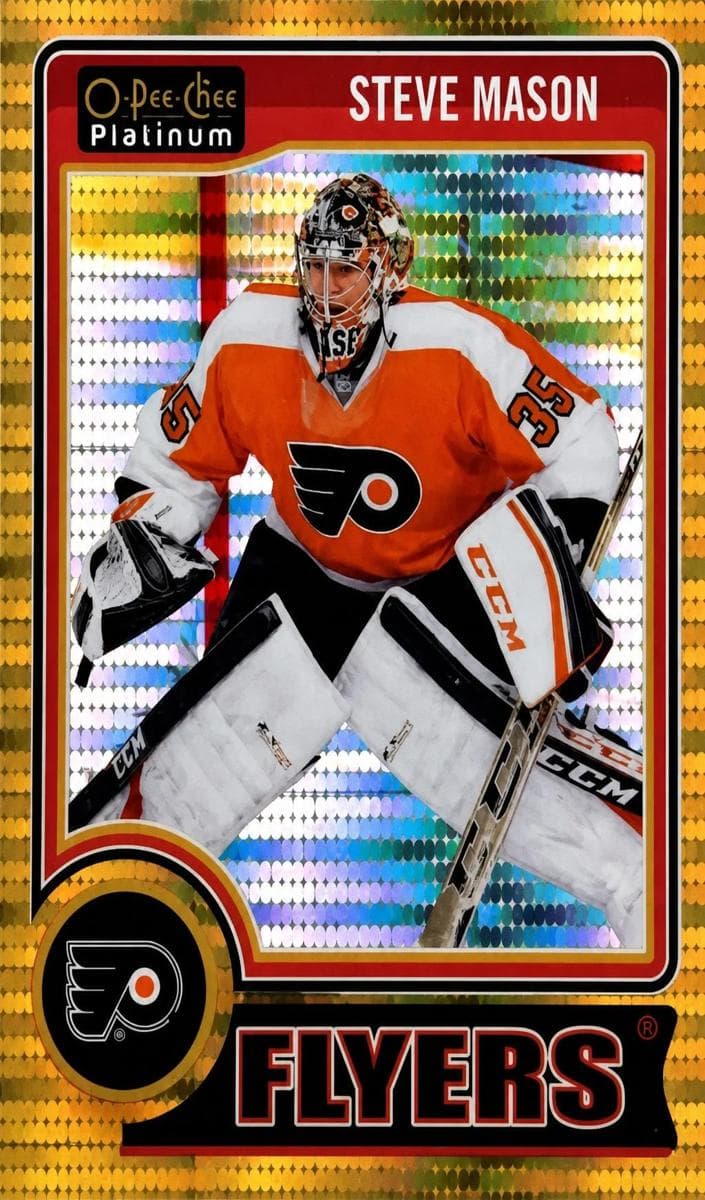 Gustav Nyquist 2014 topps